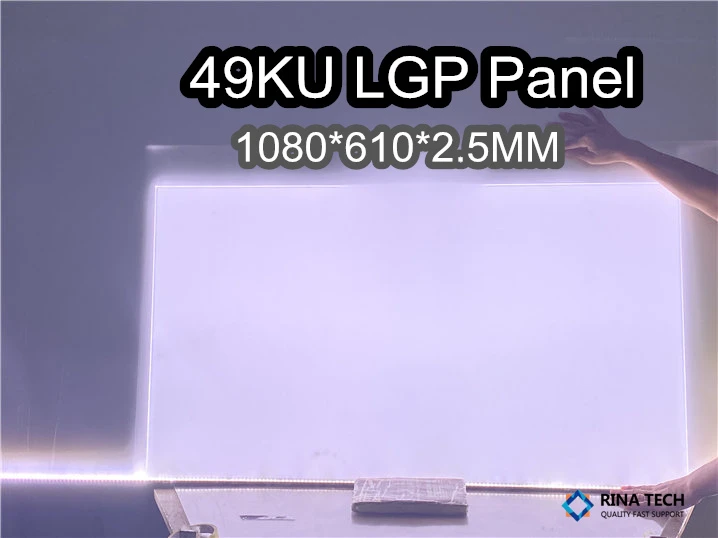 Samsung KU TV panel